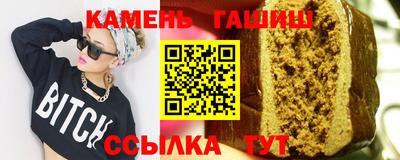 mdma Славянск-на-Кубани