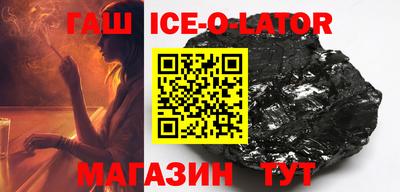 MDMA Premium VHQ Славгород