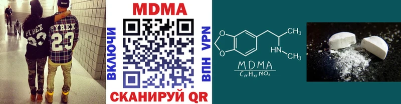 kraken ссылки  Мегион  МДМА молли 
