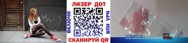 Марки N-bome 1,5мг  как найти закладки  Мегион 